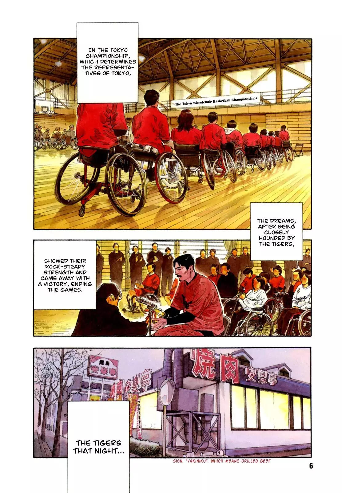 Read REAL ENGLISH Manga Online