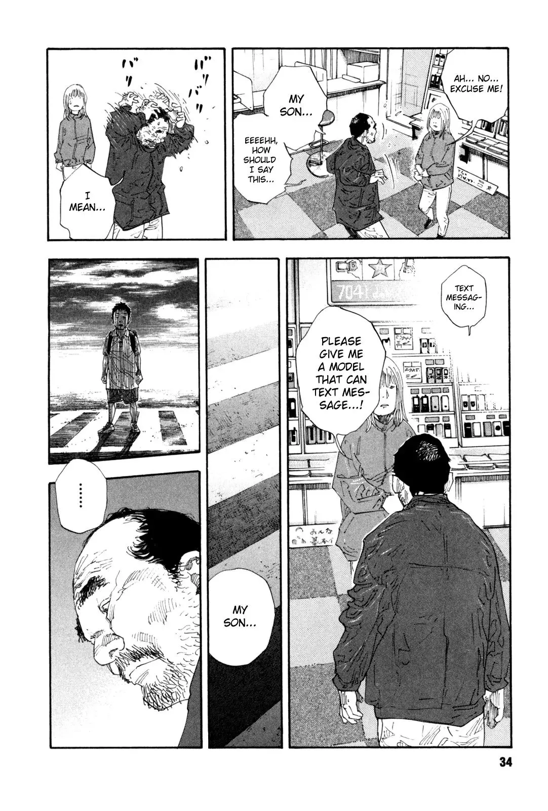 Read REAL ENGLISH Manga Online