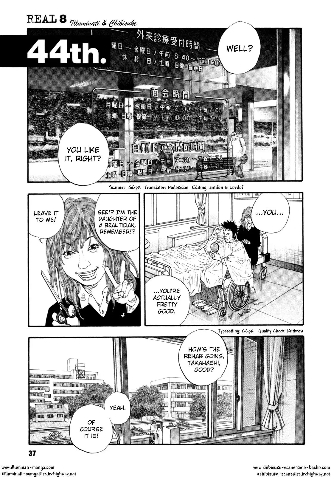 Read REAL ENGLISH Manga Online