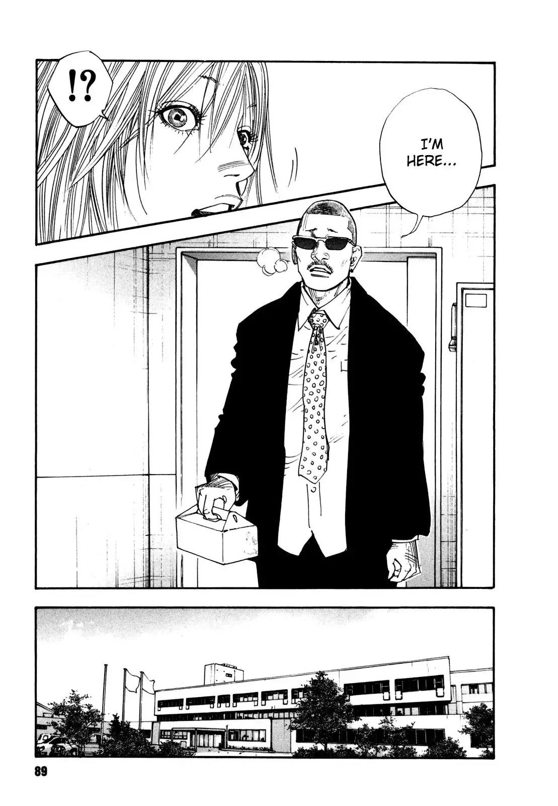 Read REAL ENGLISH Manga Online