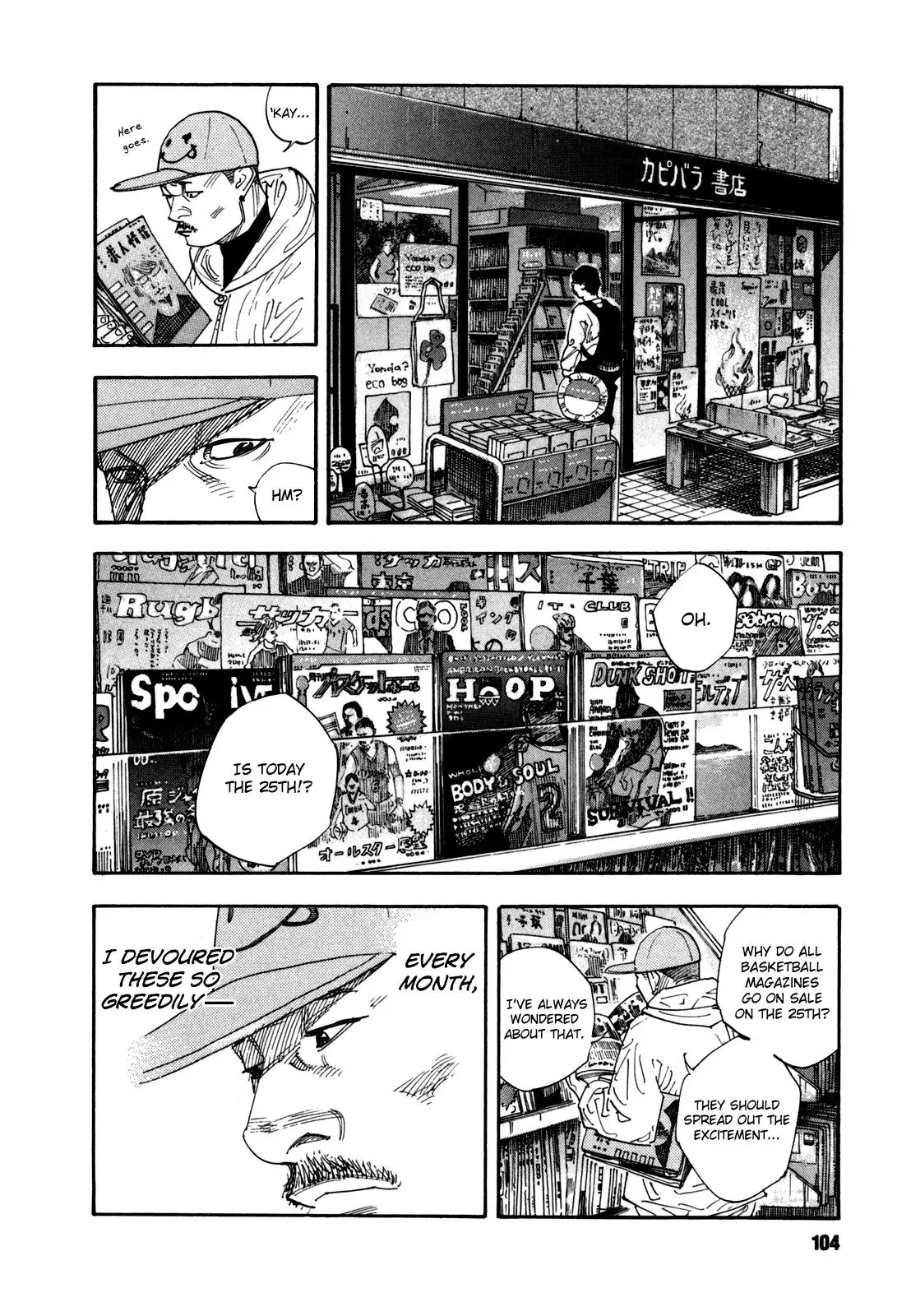 Read REAL ENGLISH Manga Online