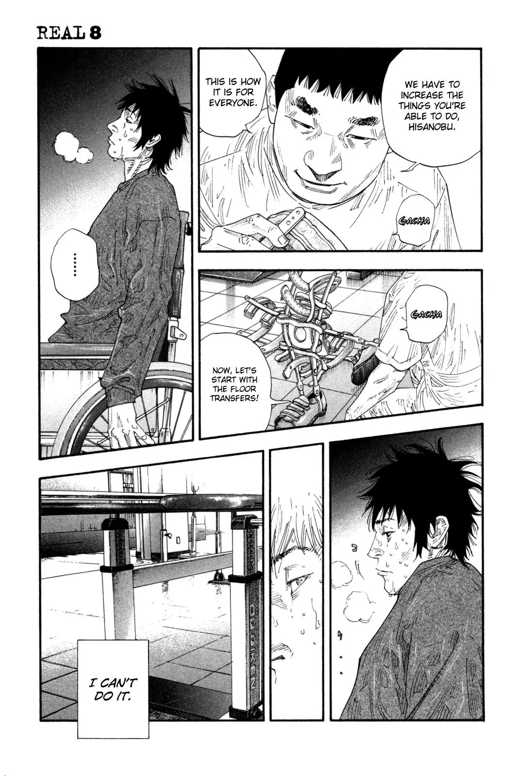 Read REAL ENGLISH Manga Online