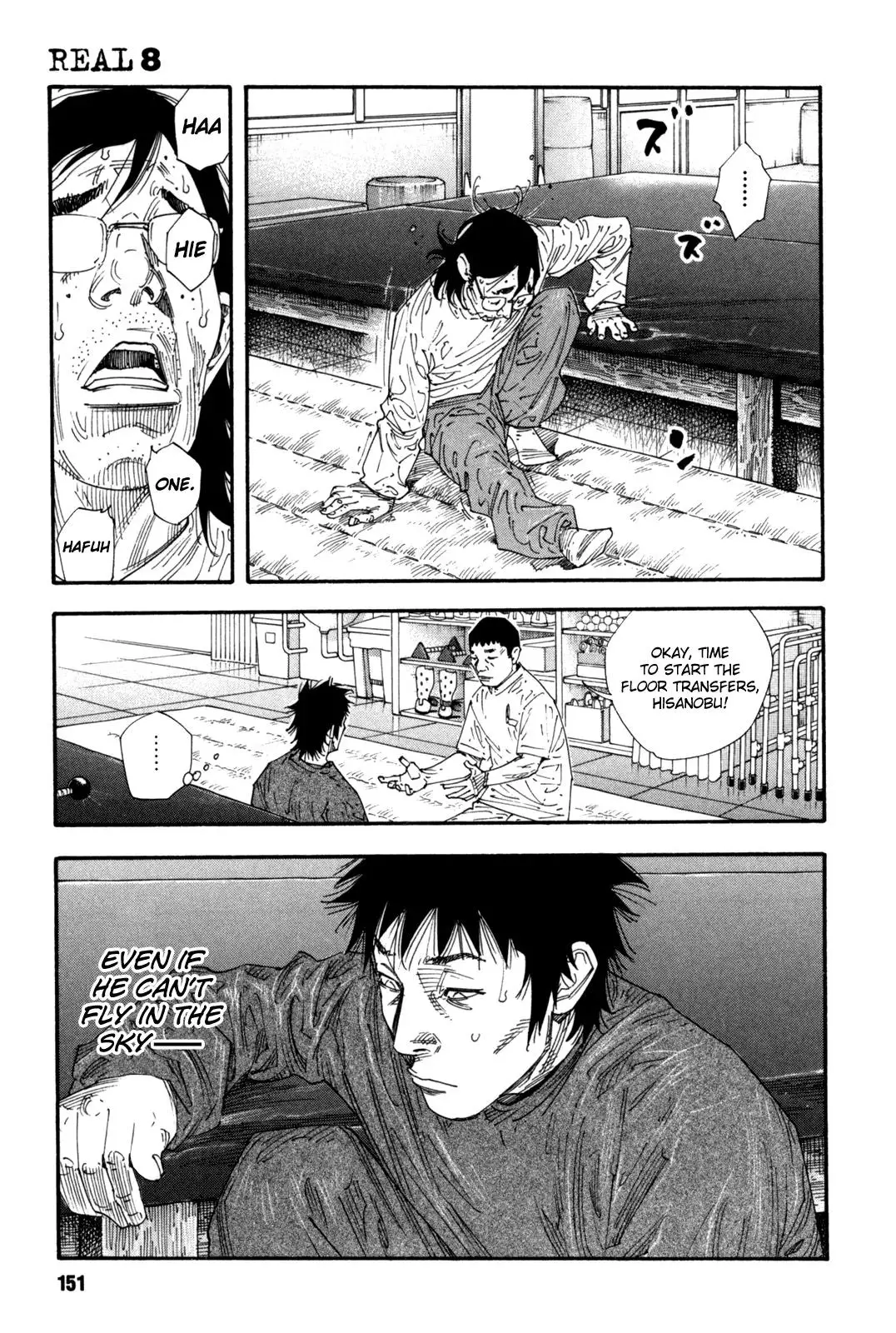 Read REAL ENGLISH Manga Online