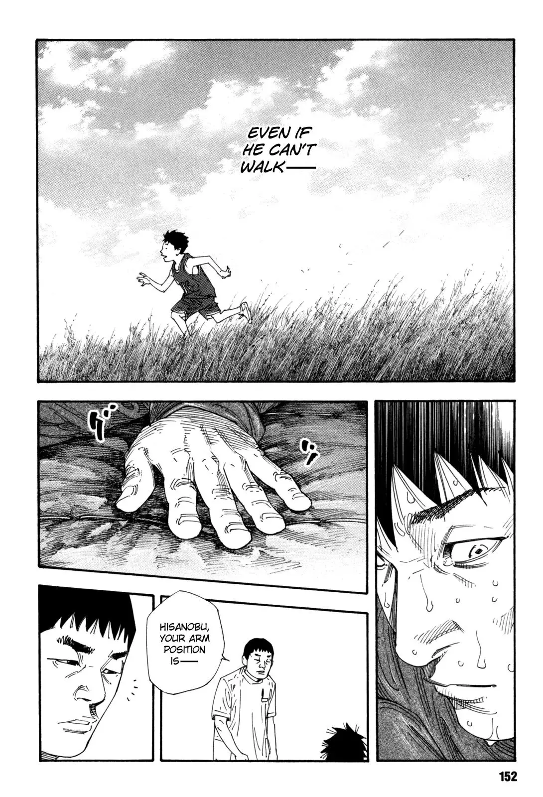 Read REAL ENGLISH Manga Online