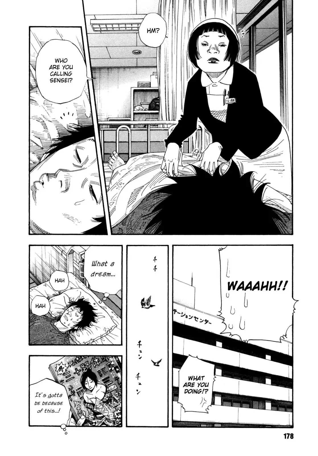 Read REAL ENGLISH Manga Online