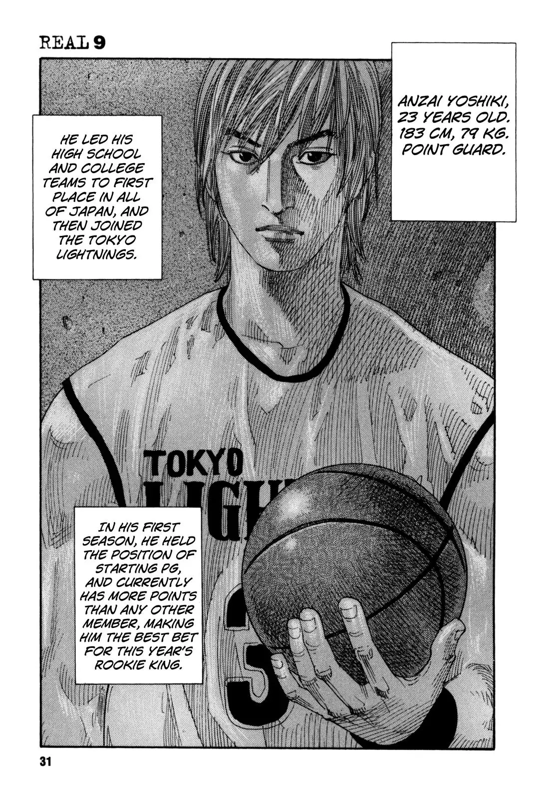 Read REAL ENGLISH Manga Online