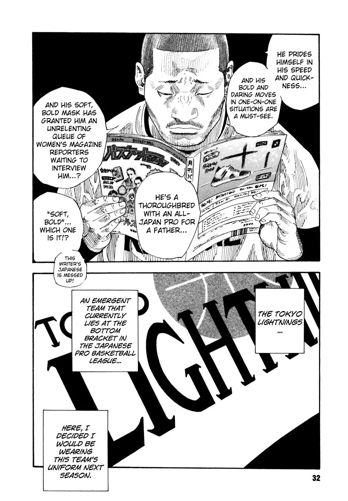 Read REAL ENGLISH Manga Online