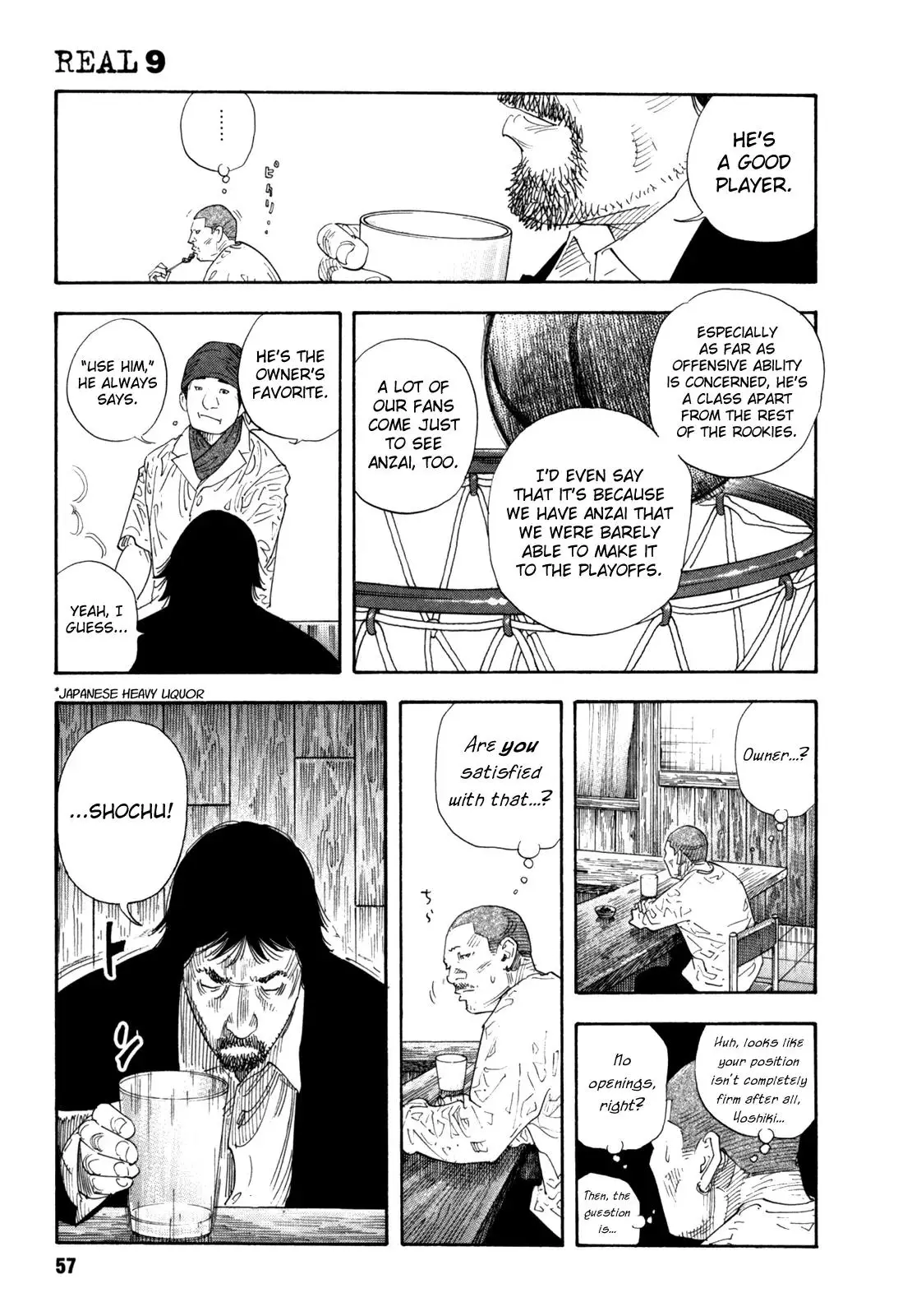 Read REAL ENGLISH Manga Online