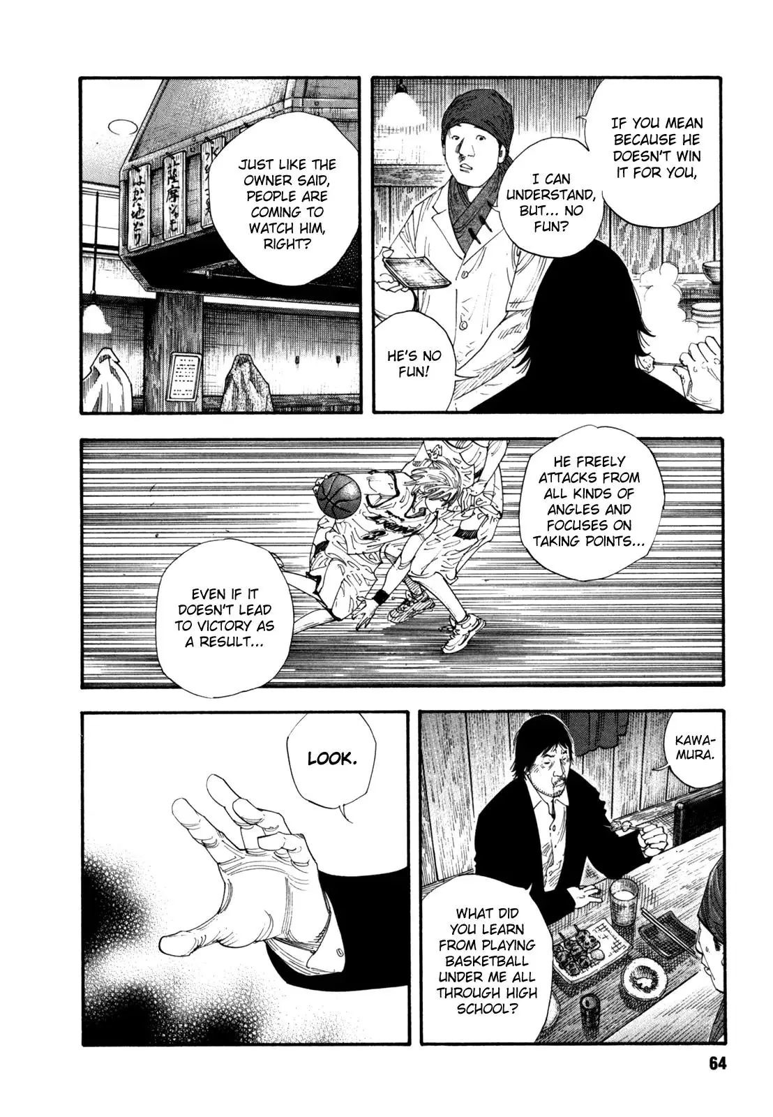 Read REAL ENGLISH Manga Online