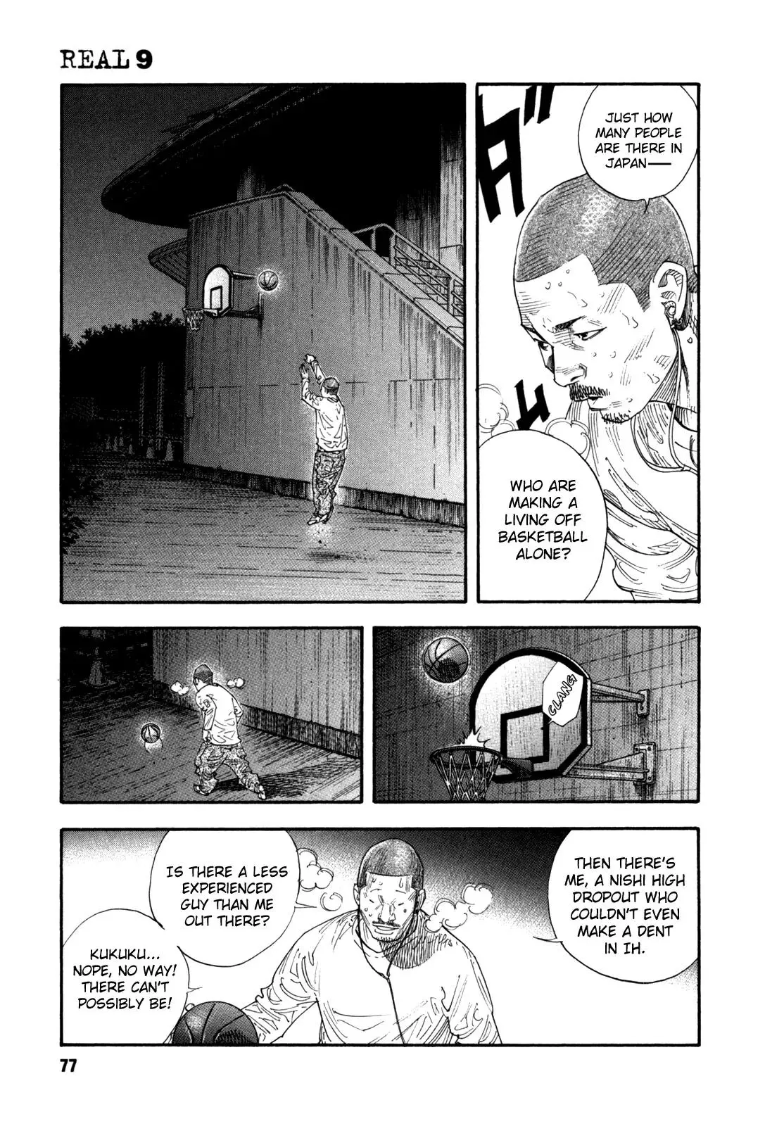 Read REAL ENGLISH Manga Online