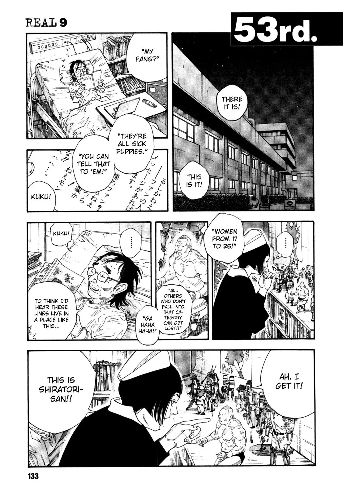 Read REAL ENGLISH Manga Online