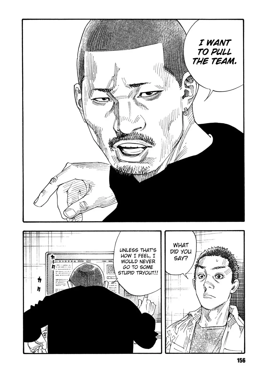 Read REAL ENGLISH Manga Online