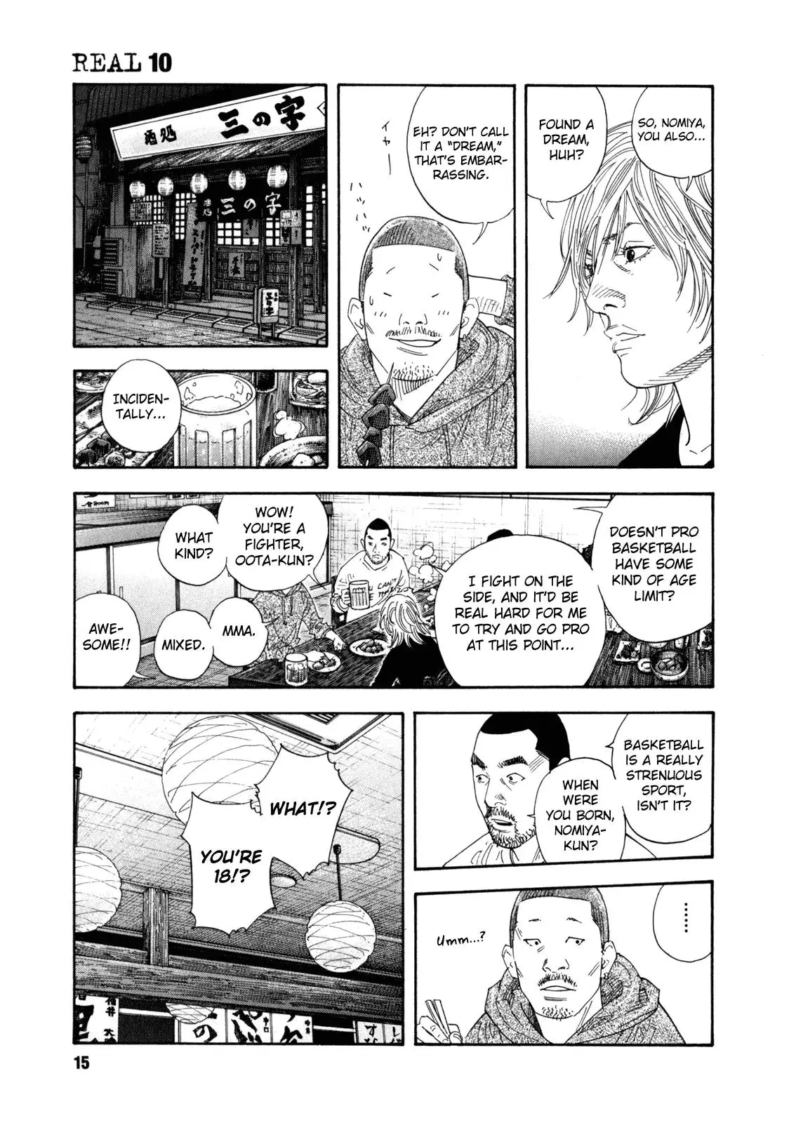 Read REAL ENGLISH Manga Online