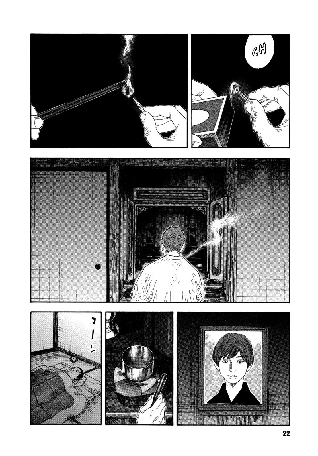 Read REAL ENGLISH Manga Online