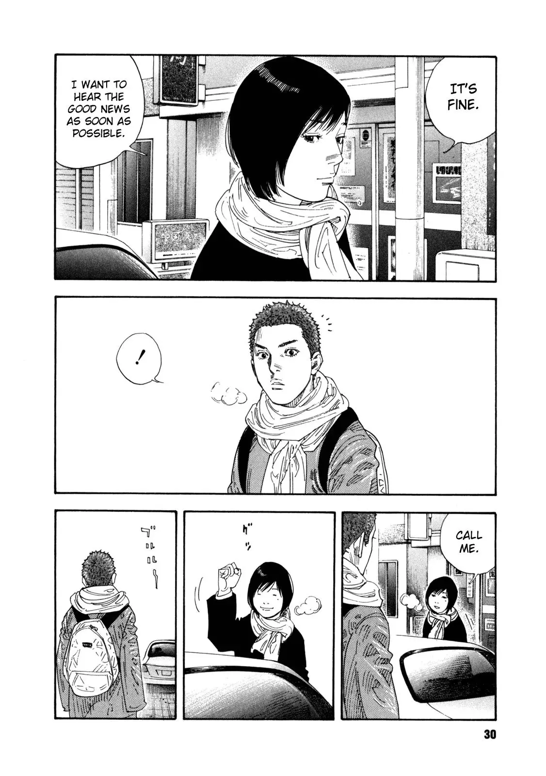 Read REAL ENGLISH Manga Online