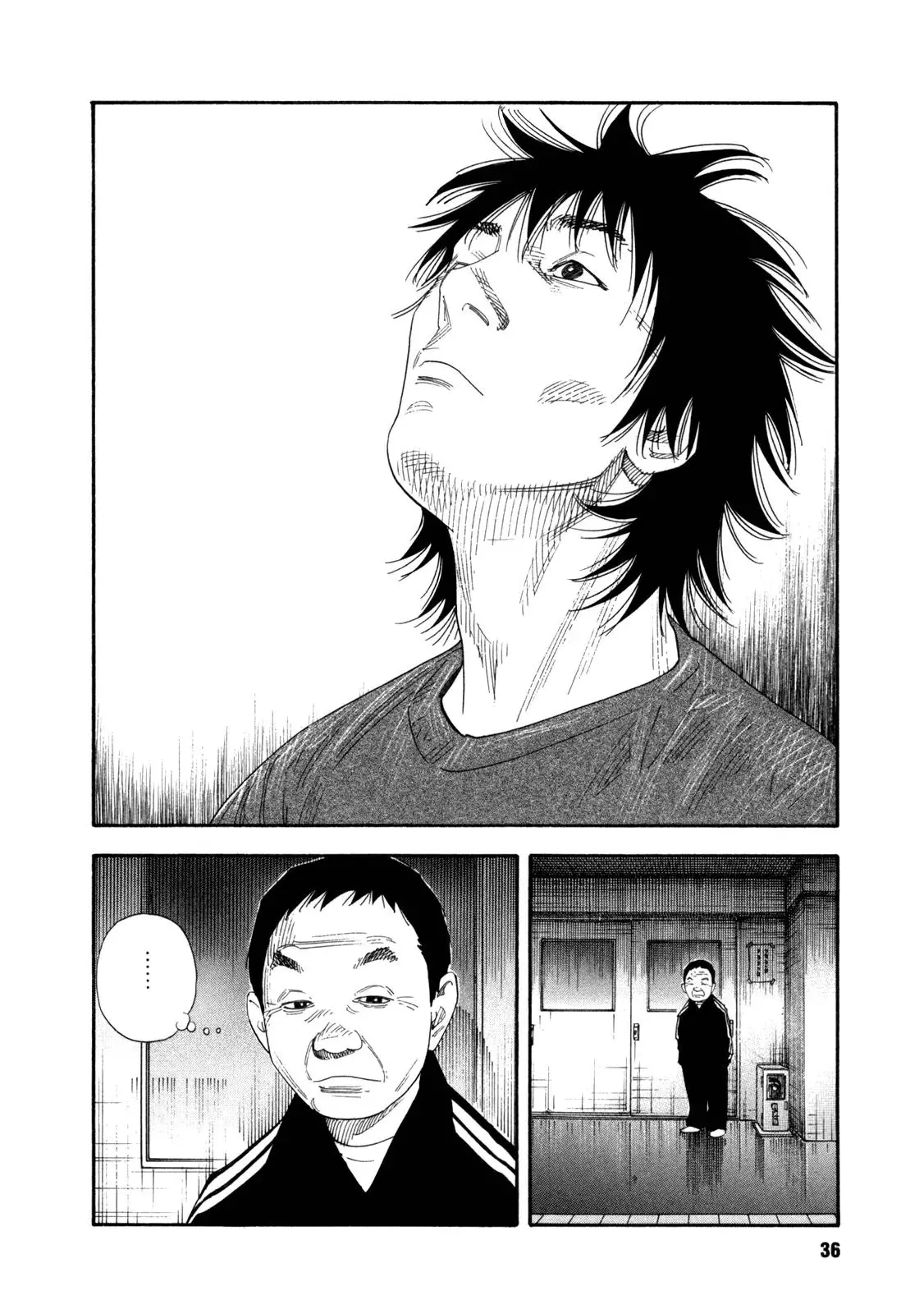 Read REAL ENGLISH Manga Online