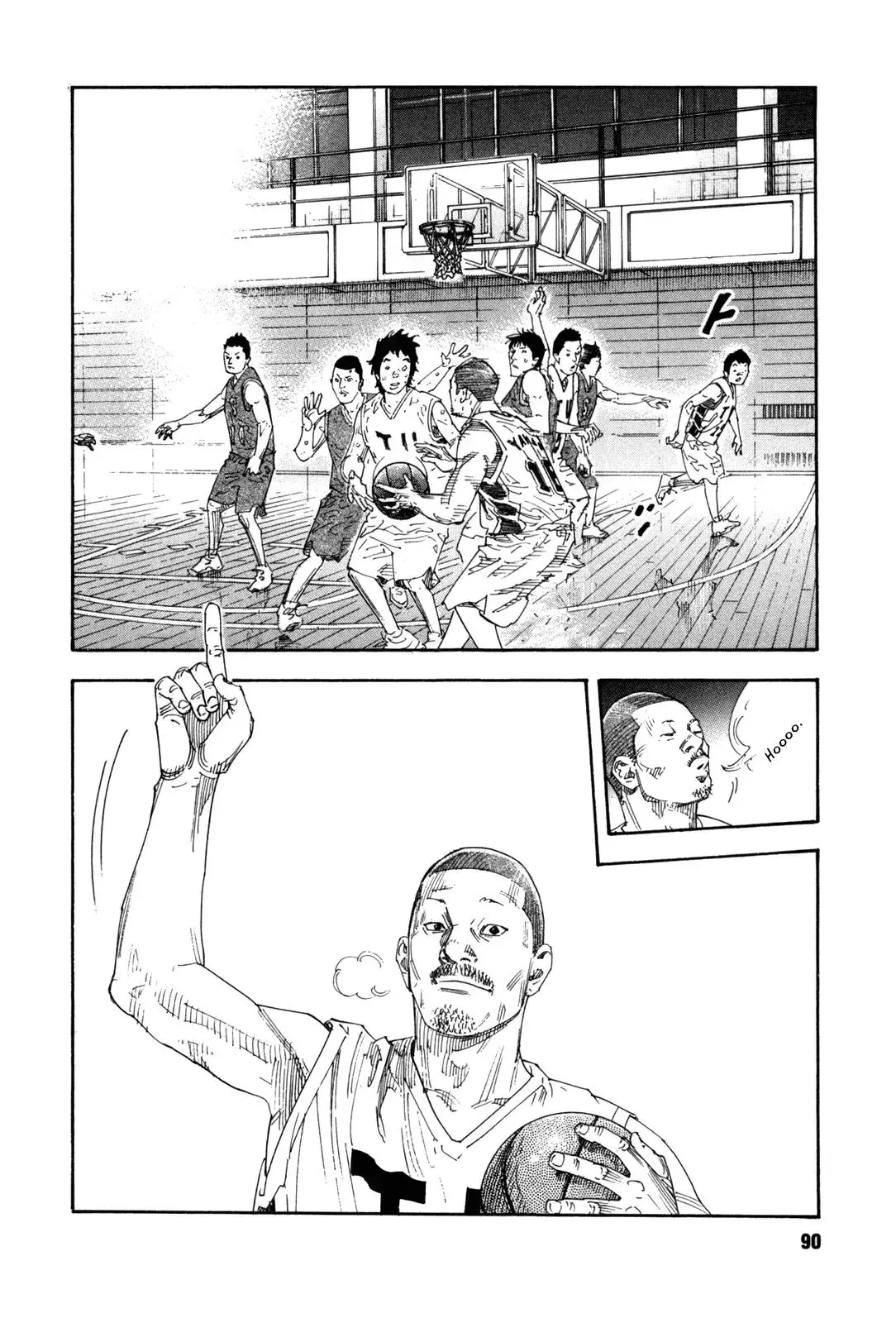 Read REAL ENGLISH Manga Online