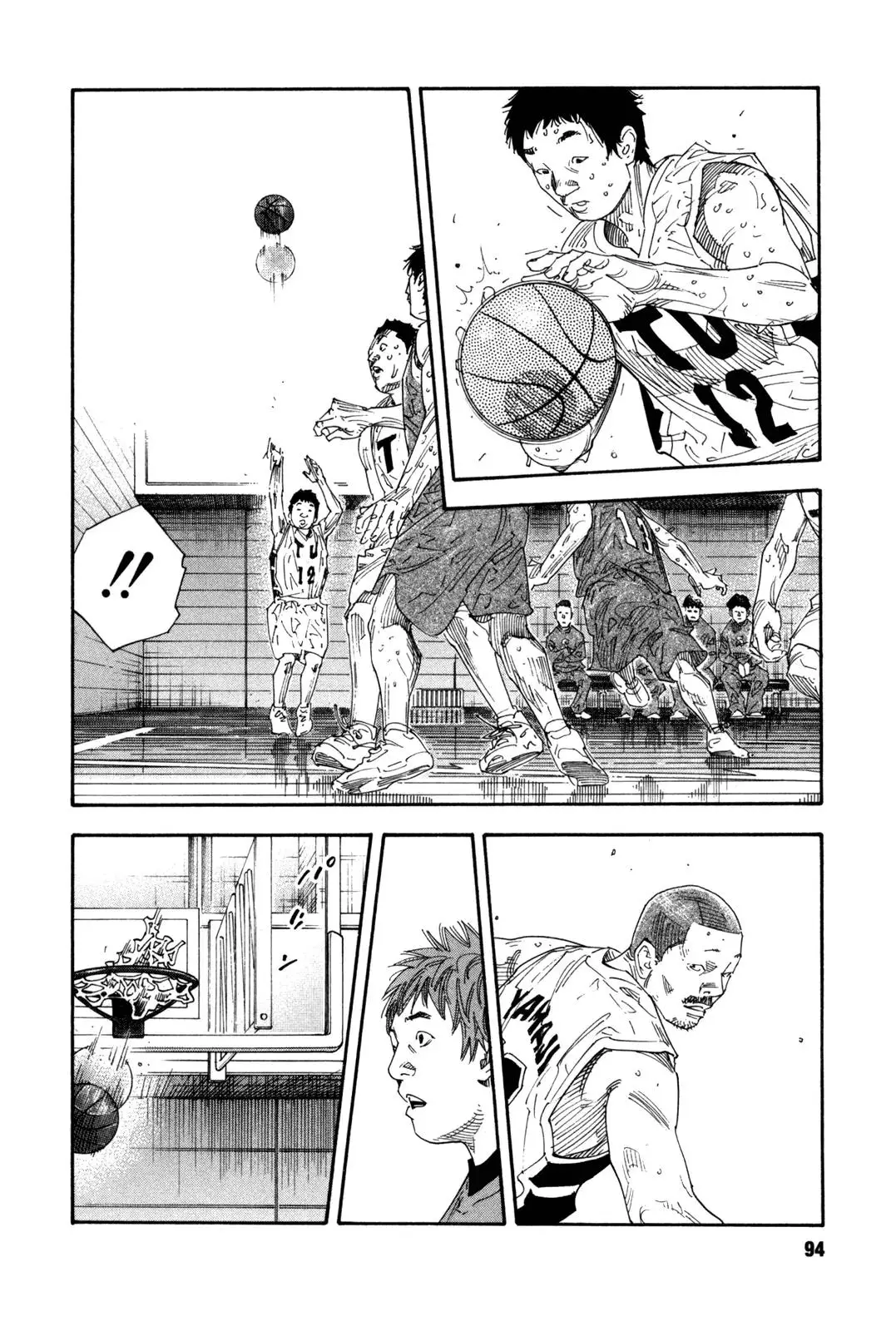 Read REAL ENGLISH Manga Online