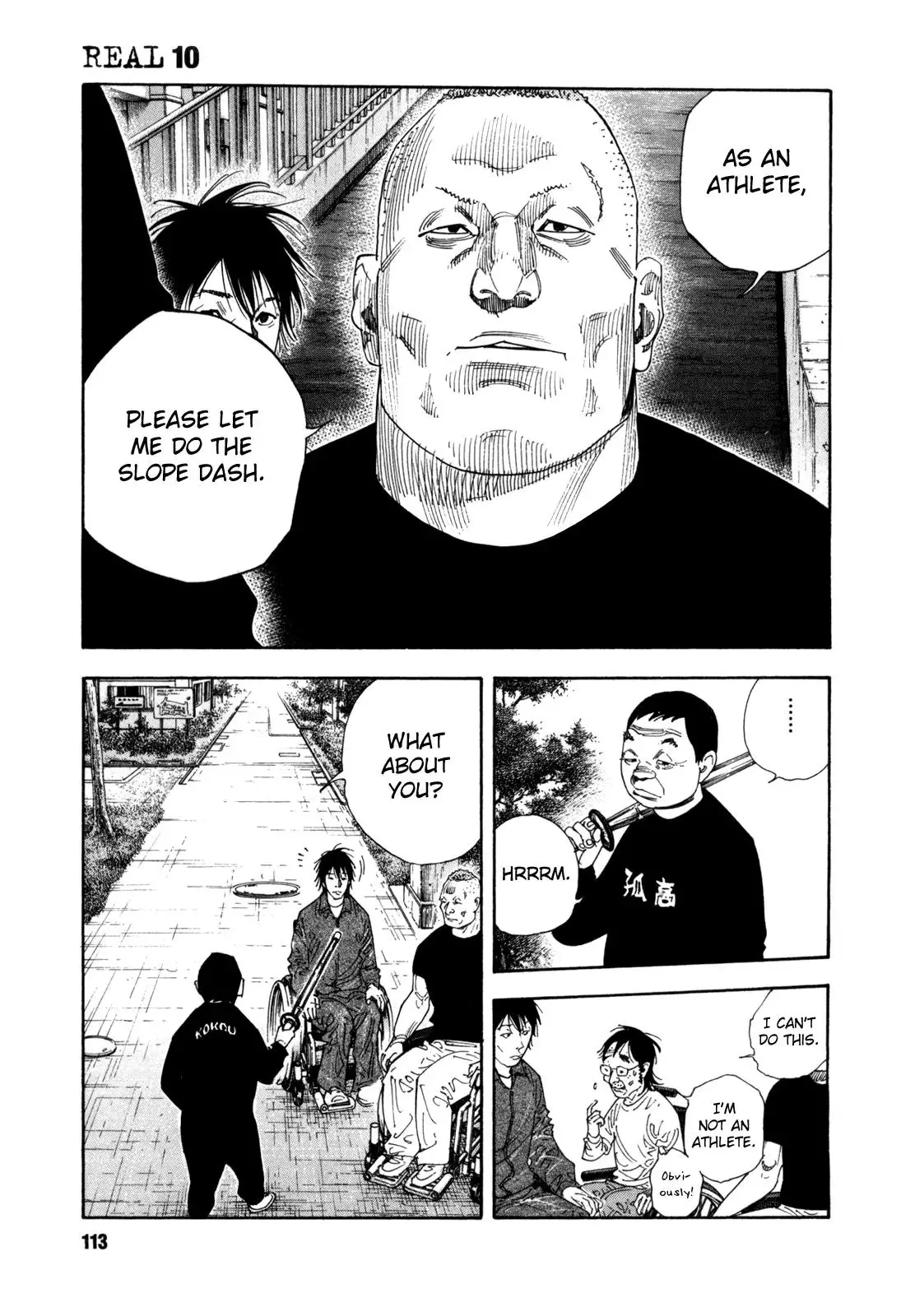 Read REAL ENGLISH Manga Online