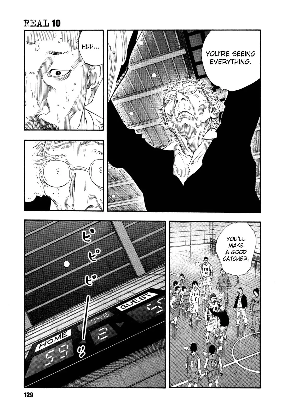 Read REAL ENGLISH Manga Online