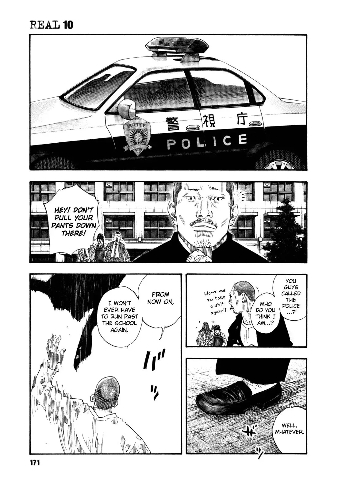 Read REAL ENGLISH Manga Online