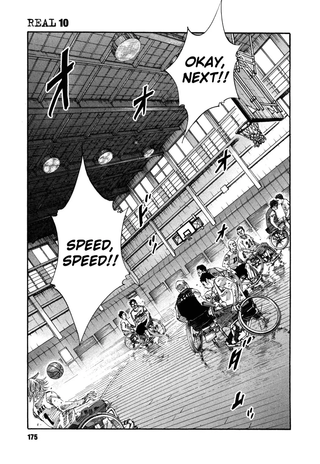 Read REAL ENGLISH Manga Online