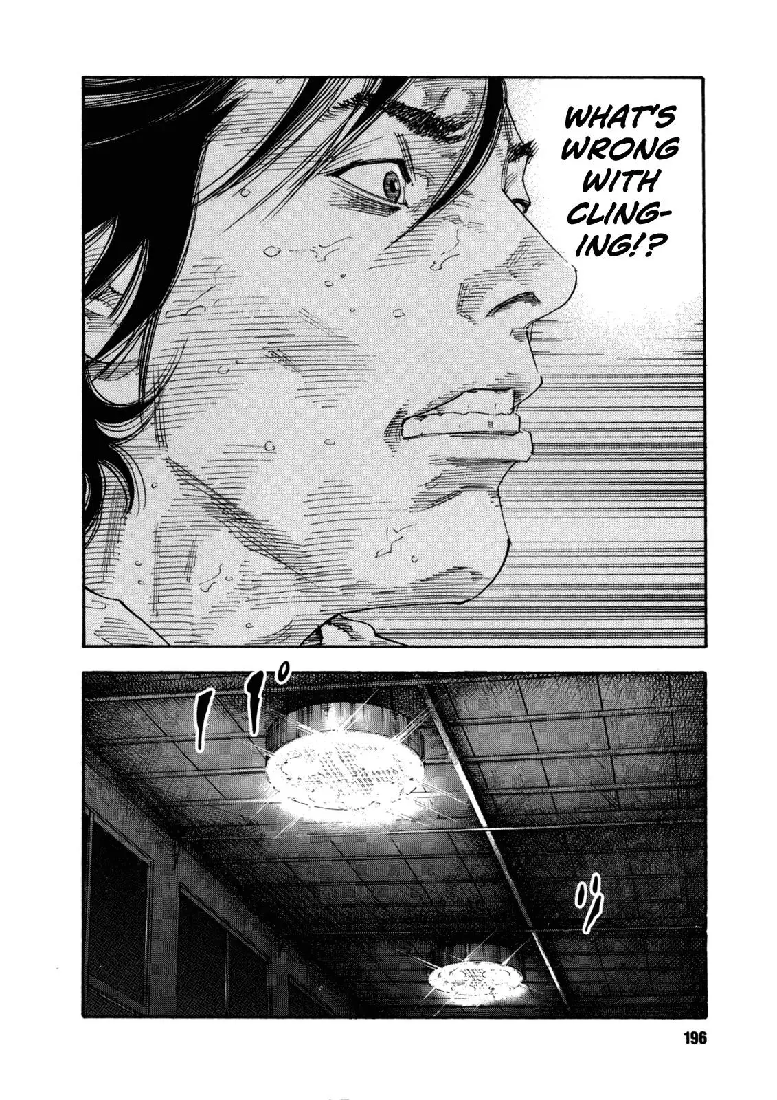 Read REAL ENGLISH Manga Online