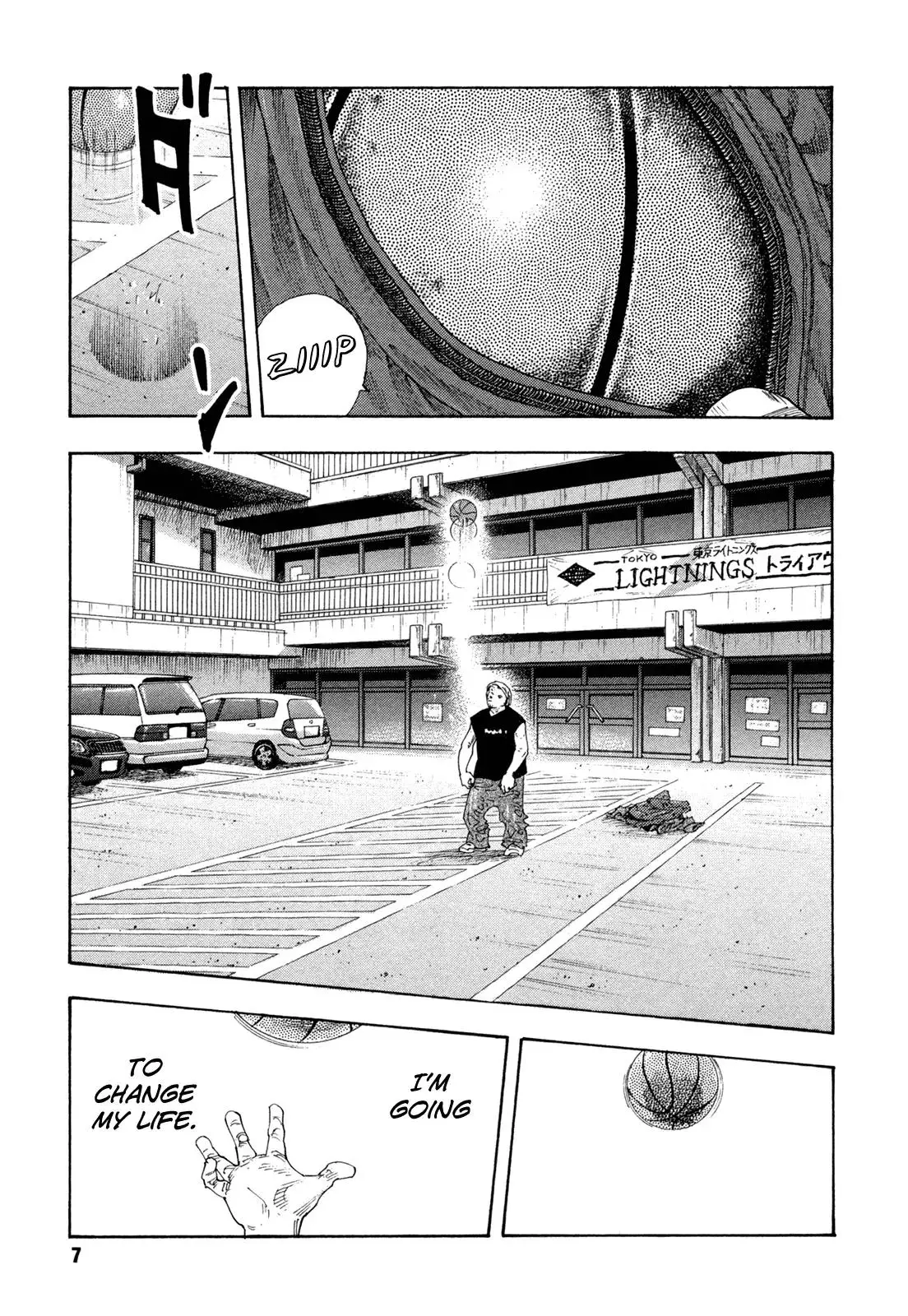 Read REAL ENGLISH Manga Online