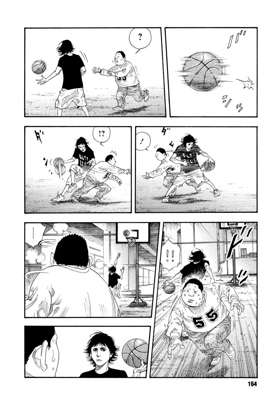 Read REAL ENGLISH Manga Online