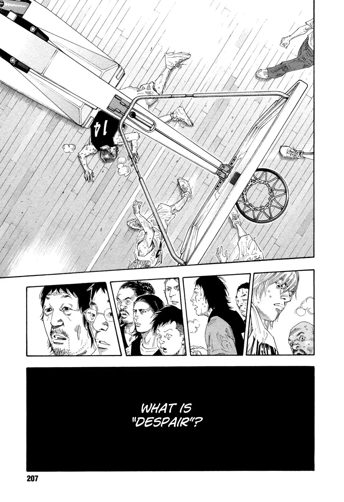 Read REAL ENGLISH Manga Online