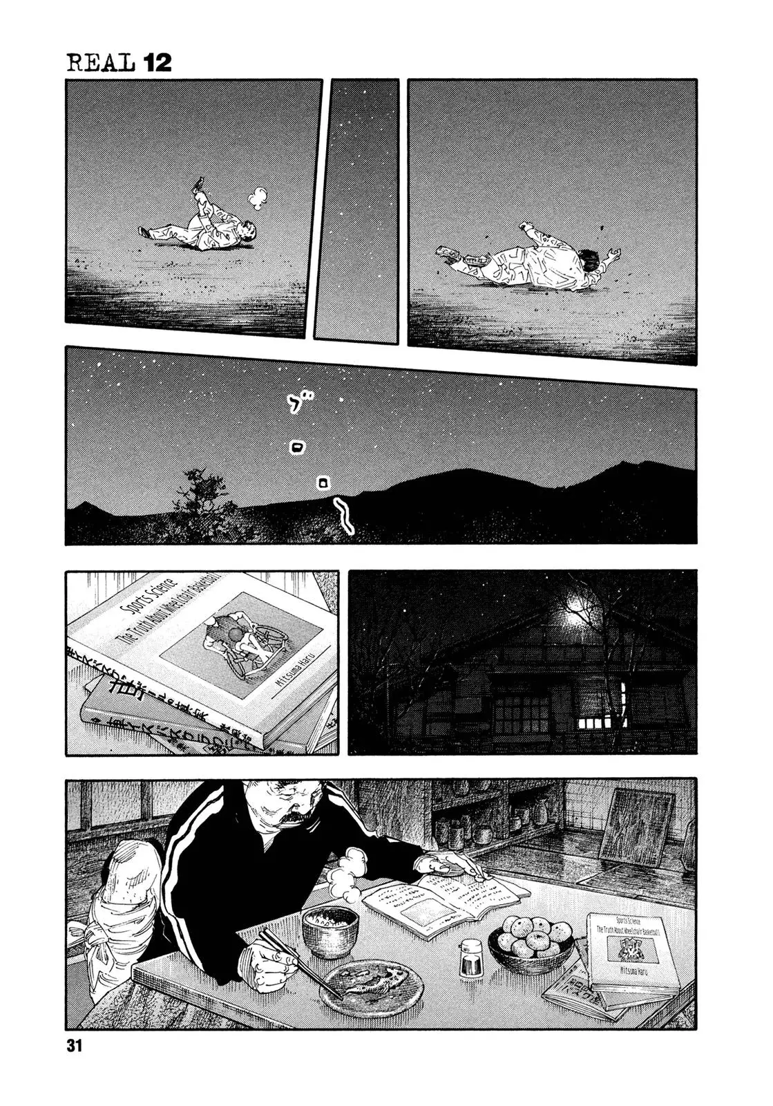 Read REAL ENGLISH Manga Online