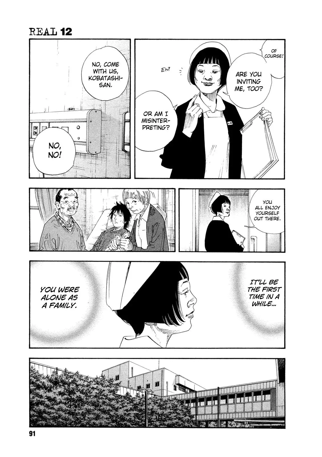 Read REAL ENGLISH Manga Online