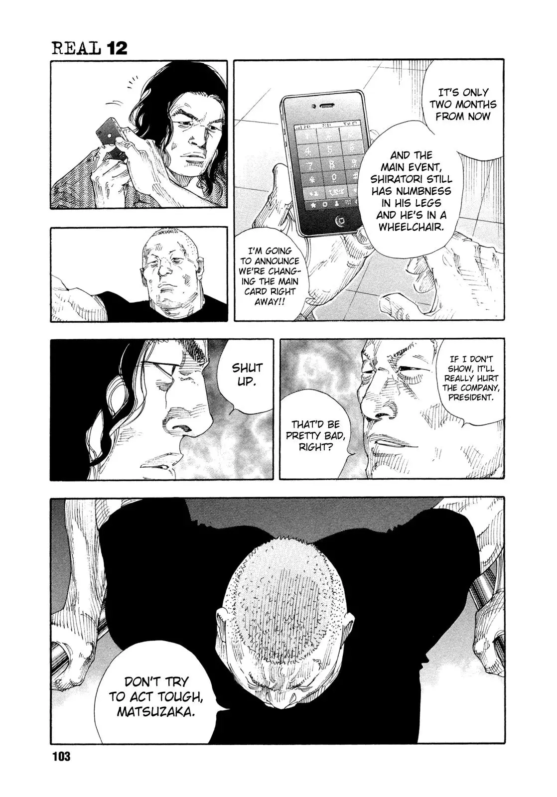 Read REAL ENGLISH Manga Online