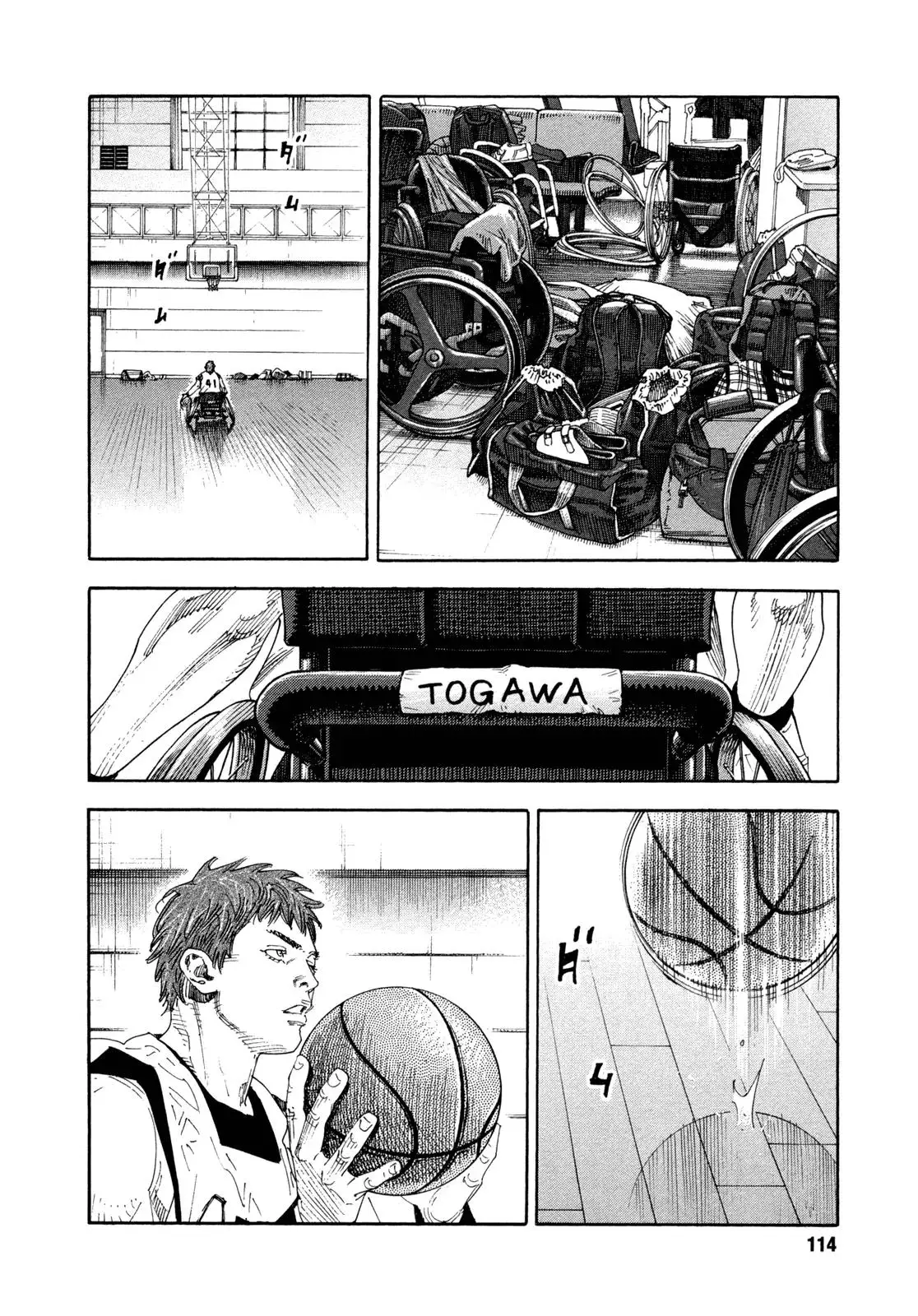 Read REAL ENGLISH Manga Online