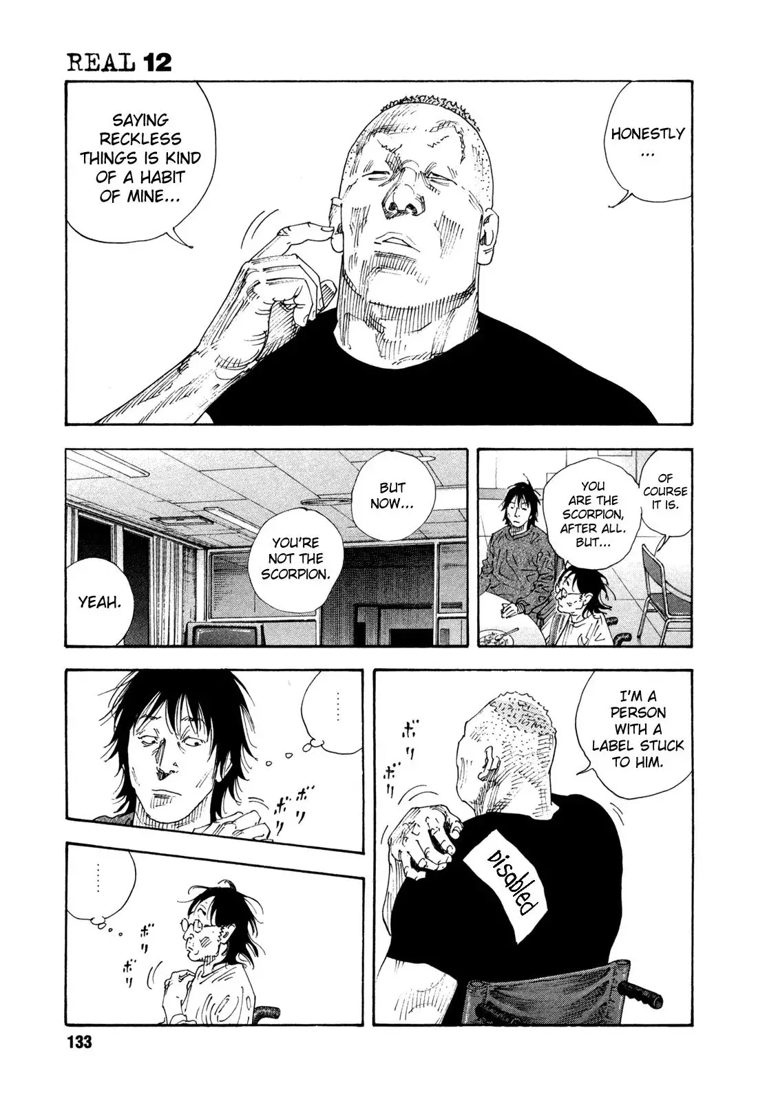 Read REAL ENGLISH Manga Online