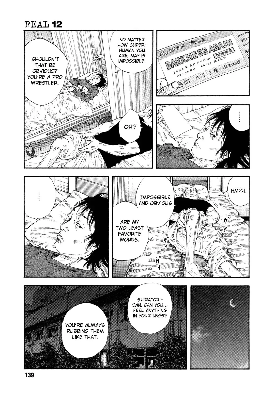 Read REAL ENGLISH Manga Online