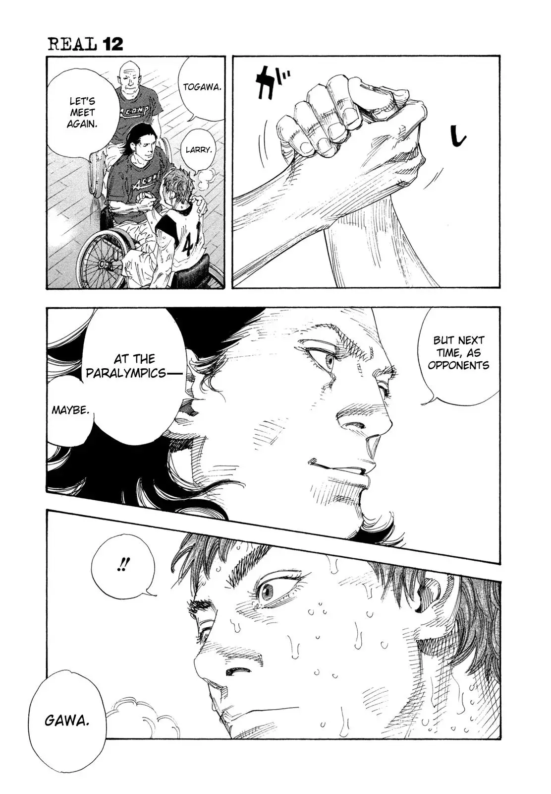 Read REAL ENGLISH Manga Online