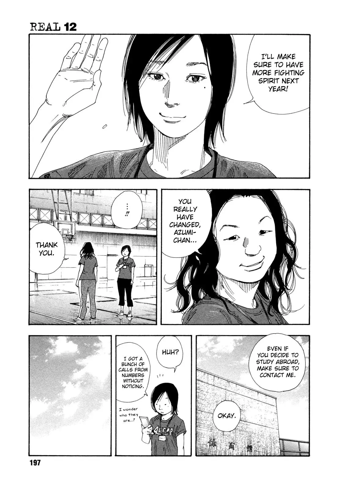 Read REAL ENGLISH Manga Online