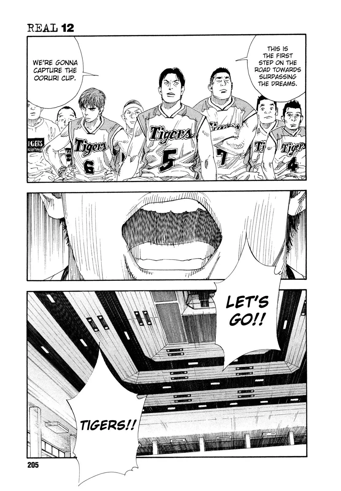 Read REAL ENGLISH Manga Online