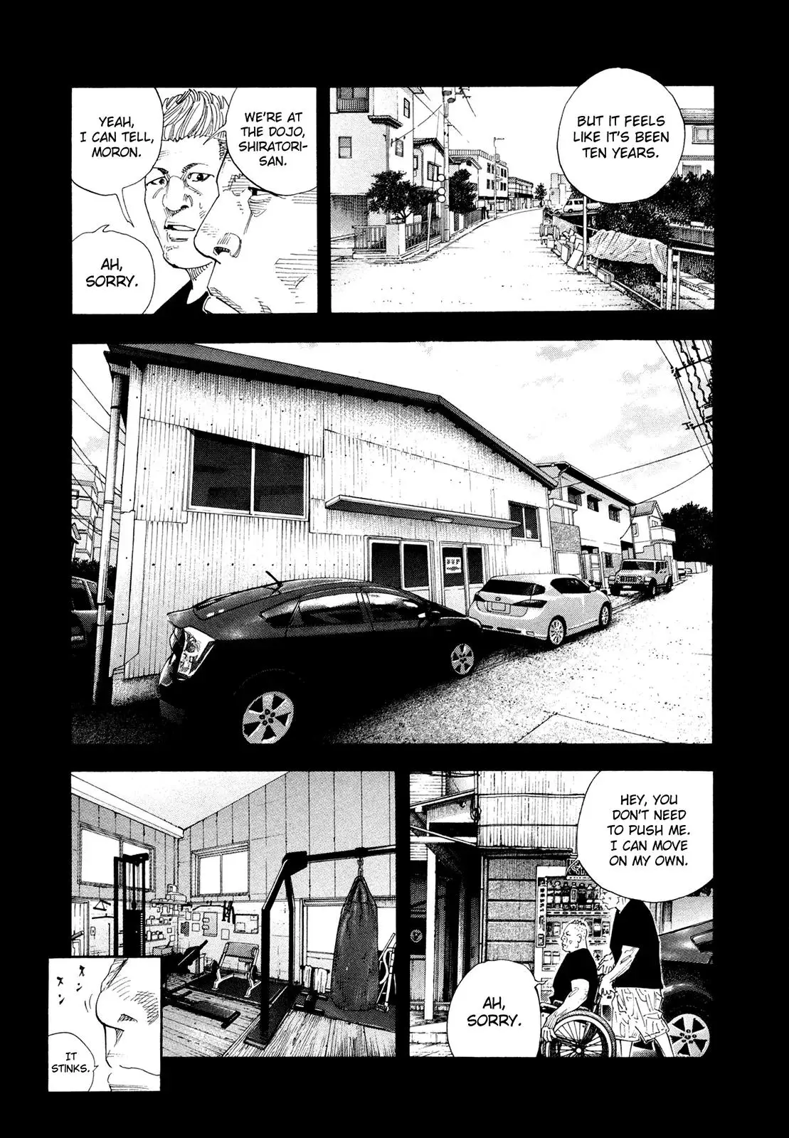 Read REAL ENGLISH Manga Online