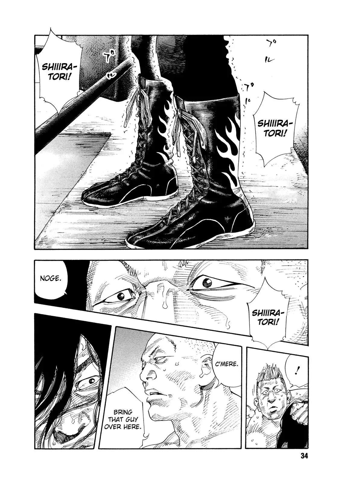 Read REAL ENGLISH Manga Online