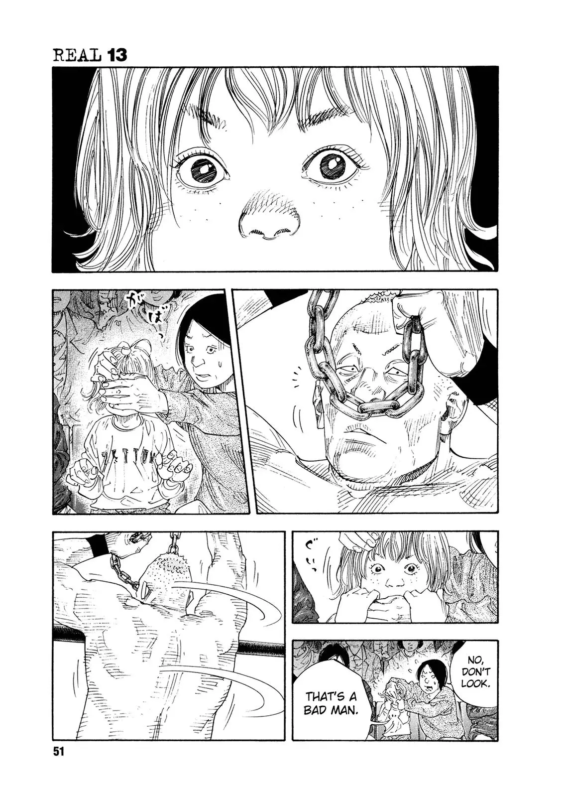 Read REAL ENGLISH Manga Online