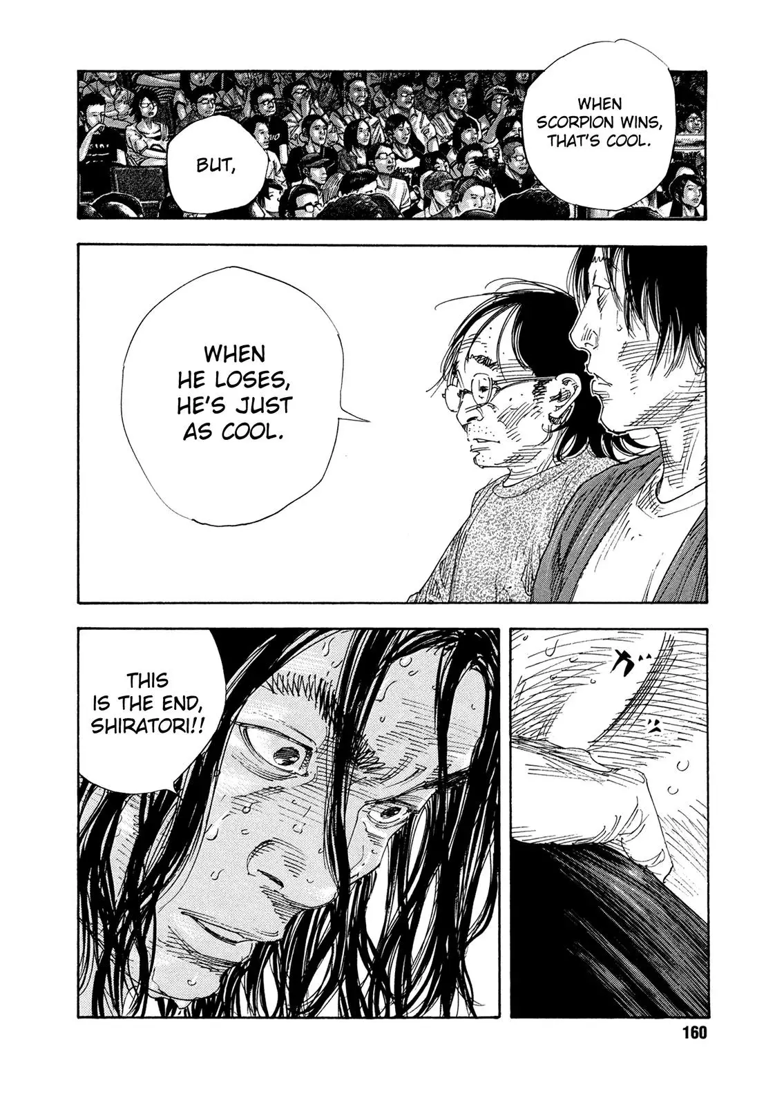 Read REAL ENGLISH Manga Online