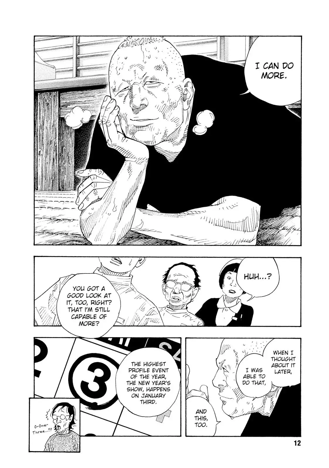 Read REAL ENGLISH Manga Online