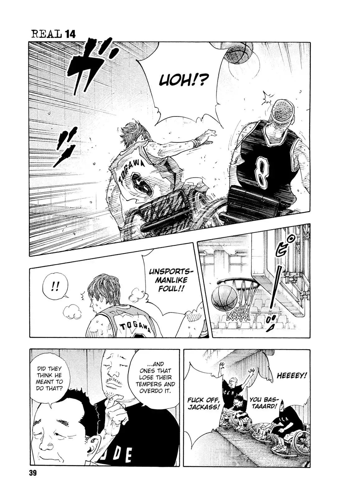 Read REAL ENGLISH Manga Online