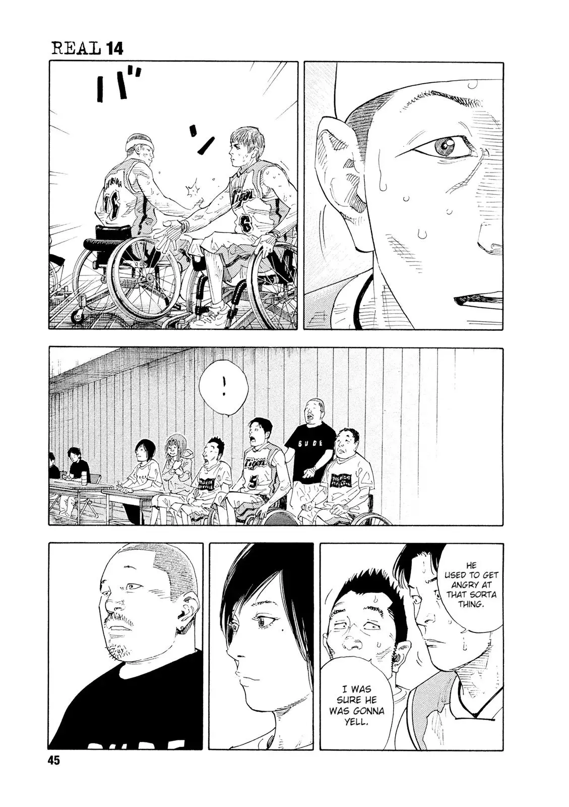 Read REAL ENGLISH Manga Online