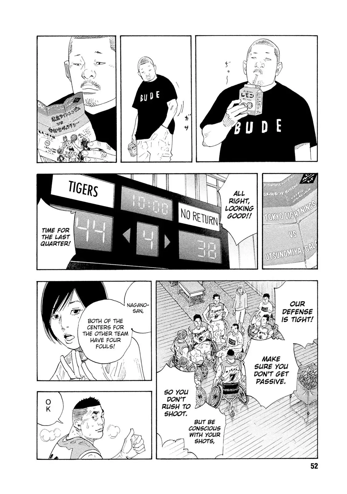 Read REAL ENGLISH Manga Online