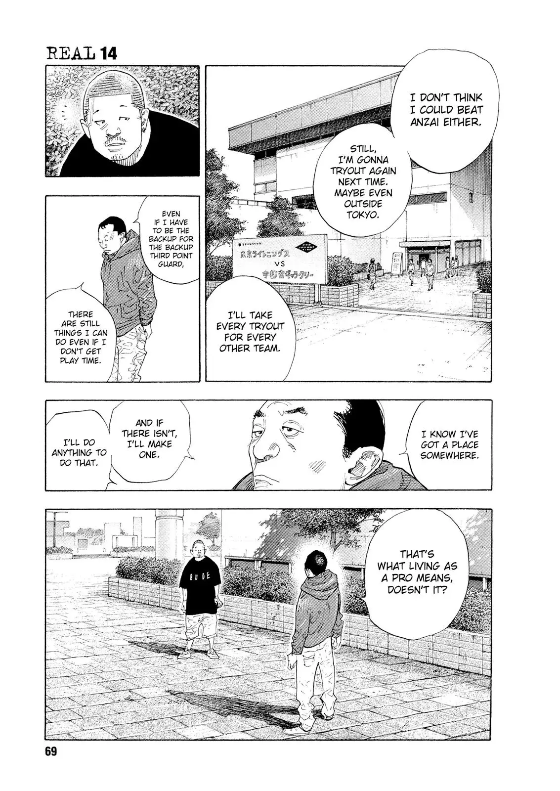 Read REAL ENGLISH Manga Online