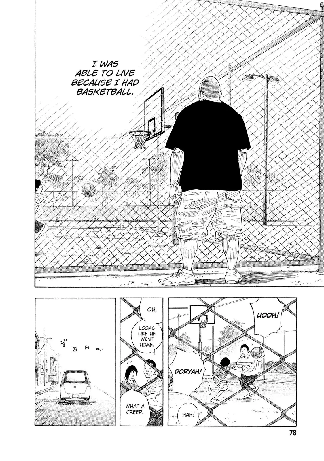 Read REAL ENGLISH Manga Online