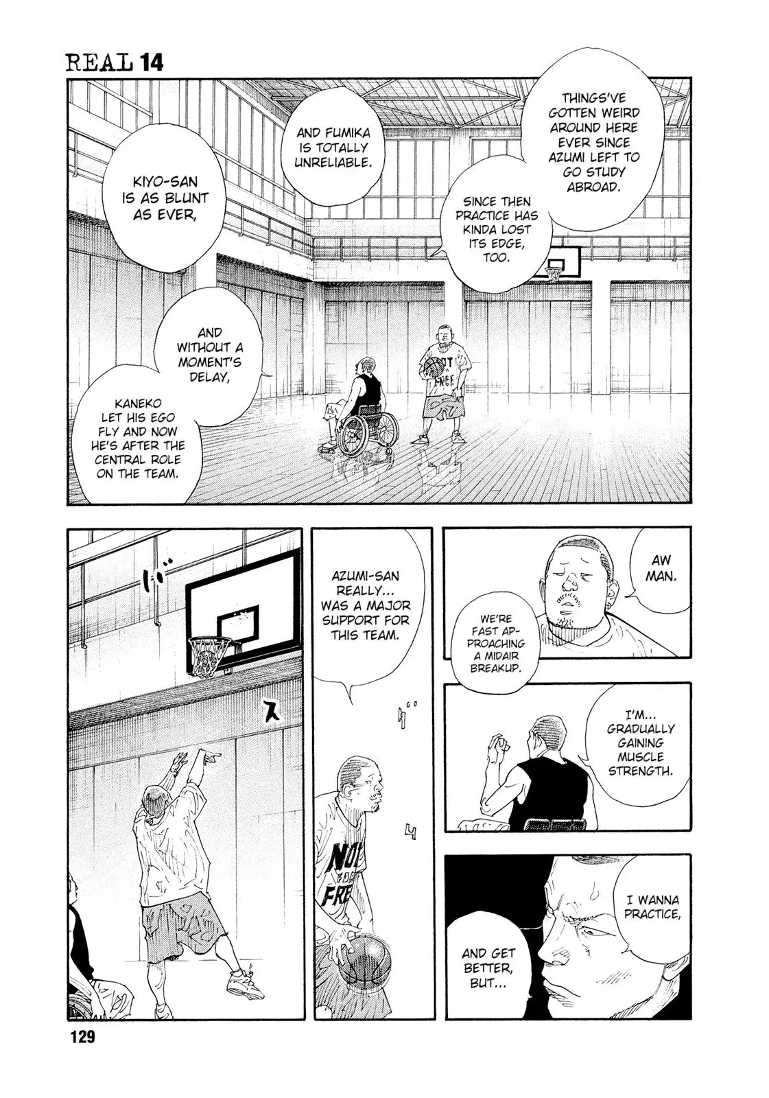 Read REAL ENGLISH Manga Online